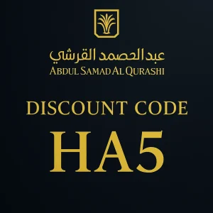 كود خصم عبدالصمد القرشي 2025 | خصم يصل حتى 50%
